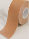 Invbra Sticker Bras in Beige Colour 2Pack