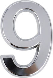 Πινακίδα με Αριθμό 9 8cm 204896