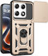 Amorus Back Cover Πλαστικό Χρυσό (Motorola Edge 70 Pro)