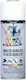 Agroequip Acrylic Spray Paint with Shiny Effect White 9010 400ml