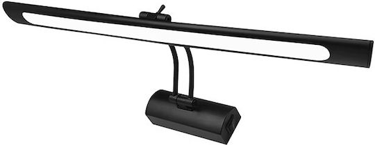 Horoz Electric Bathroom/Panel Wall Lamp with Integrated LED and Natural White Light Black