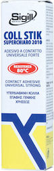 Agroequip Lipici de benzină Transparent 125gr