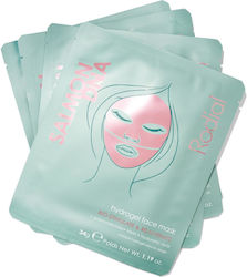 Rodial Jelly Mask 4 τμχ x 34gr