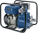 Einhell Βενζινοκίνητη Αντλία Επιφάνειας 5hp