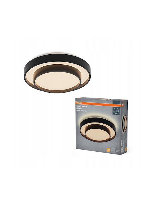 Osram Таванно Осветително Тяло с Интегриран LED
