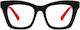 Frog Optical Γυαλιά Πρεσβυωπίας +2.50 σε Μαύρο χρώμα