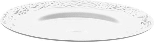 Luminarc Πιάτο Ρηχό με Διάμετρο 25cm