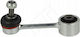 Rear Stabilizer Link Master 10 Left Or Right 5626100q0c