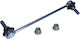 Lemfoerder Stabilisatorlink Jaguar Vorne F-type Cabrio X152 F-type Coupé X152 14 Linker Rechter T2r7893