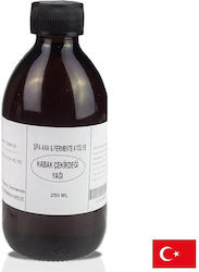 Sifa Ana Κολοκυθέλαιο 250ml