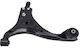 Front Left Wheel Suspension Arm Hyundai i30 i30 Cw Cee'd Pro Cee'd 52230msetms