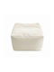 Fotoliu Puf Scaun Impermeabil Ecru 53x53x33cm