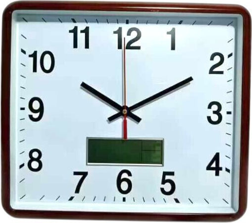 Tradesor Wall Clock Plastic Dark Brown 33x30cm