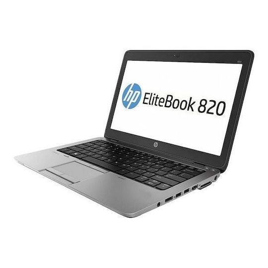 HP EliteBook 820 G2 Refurbished Grade A 12.5" (Core i5-5200U/8GB/128GB SSD/W11 Pro)