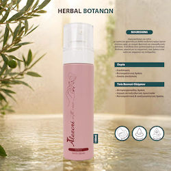 Alezori Hand Cream 100ml Alezori Hand Cream 100ml
