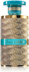 Ard Al Zaafaran Forever Gold EDP 100ml Ard Al Zaafaran Forever Gold EDP 100ml
