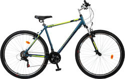 PRO 29" Κίτρινο Mountain Bike PRO 29" Κίτρινο Mountain Bike