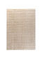 Tzikas Carpets Teppich Fuzzy 200x290cm