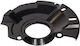 Προστατευτικό Δίσκου Φρένου Hyundai Accent Iv 10 Εμπρός Αριστερά 517551r000ds