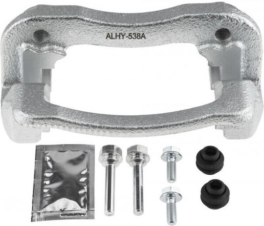 Suport Etrier Frână Hyundai Accent Rb 10-17 Kia Rio Ub 10-17 Stânga Sau Dreapta 58212-0u000