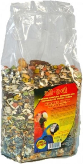 Kocori Extra Τροφή Μεγάλους Παπαγάλους 1,5kg