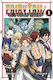 Fairy Tail 100 Years Quest Gn Vol 01 C 1-1-0, YEARS QUEST GN