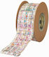 Christmas Ribbon 4.5m