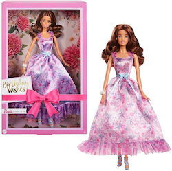 Barbie Колекционерска Кукла Различни Дизайни