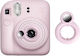 Огледало За Обектив Peephole Селфи Fujifilm Instax Mini 12