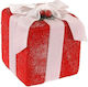 Cutie Decorativă de Crăciun pentru Cadou 15x15 cm