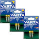 Varta Solar Rechargeable Batteries AAA Ni-MH 550mAh 1.2V 6pcs