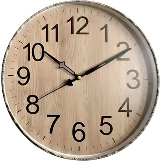 Tr283712 Ρολόι Τοίχου Πλαστικό Μπεζ Ø35cm