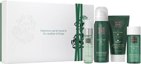 Rituals Ritual Jing Σετ Περιποίησης για Καθαρισμό Σώματος
