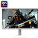 Armaggeddon PXP-27UXO-W QD-OLED Gaming Monitor 27" QHD 2560x1440 280Hz with Response Time 1ms GTG White