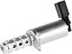 Control Valve Camshaft Adjustment Audi A3 2003-2013 2.0l Hatchback Audi A3 Sportback 2004-2015 2.0l Hatchback Audi A4 B6 2000-2005 2.0l Sedan