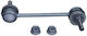 Σύνδεσμος Σταθεροποιητή Peugeot Πίσω 407 04 Αριστερός Δεξιός 4883005020
