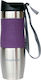 Kamille Kamille Thermosflasche 480ml Lila