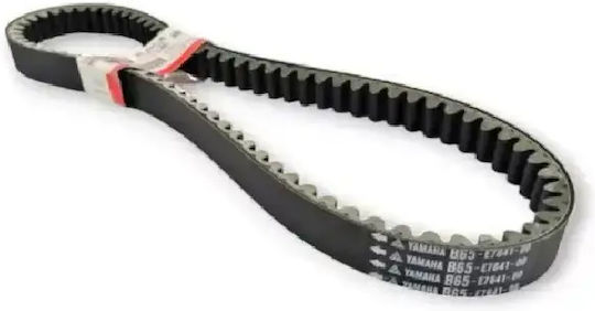 Drive Belt Nmax125 19-21 Nmax155 19-21 Alter Indonesia