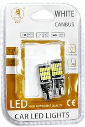 Ejc Крушки За Автомобил Canbus 12v 2бр Бяла Светлина Led Light