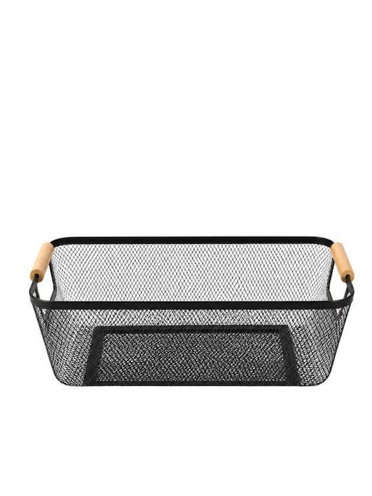 Iliadis Decorative Metallic Basket with Handles Black 24x18x10cm