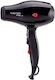 Asuer Group Professional Hair Dryer 2100W