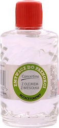 Ξεβαφτικό Νυχιών 50ml