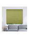 BetterHome Roller Blinds 528019 Partial Blackout Green Width 120 Height 80cm MHB-7004-19-120x80