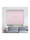 BetterHome Roller Blinds 321023 Total Blackout Pink Width 120 Height 80cm MHB-7010-30-120x80