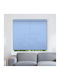 BetterHome Roller Blinds 583013 Partial Blackout Light Blue W80xH80cm MHB-7005-50-80x80