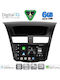 Digital IQ Car Audio System for Mazda BT-50 2012-2019 (Bluetooth/USB/WiFi/GPS/Apple CarPlay/Android Auto) with 9" Touch Screen
