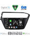 Digital IQ Car Audio System for Hyundai i20 2018-2021 (Bluetooth/USB/WiFi/GPS/Apple CarPlay/Android Auto) with 9" Touch Screen