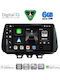 Digital IQ Car Audio System for Hyundai Tucson 2019-2023 (Bluetooth/USB/WiFi/GPS/Apple CarPlay/Android Auto) with 9" Touch Screen