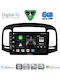 Digital IQ Car Audio System for Hyundai Accent 2005-2012 (Bluetooth/USB/WiFi/GPS/Apple CarPlay/Android Auto) with 9" Touch Screen
