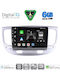 Digital IQ Car Audio System for Kia Rio 2005-2011 Bluetooth USB WiFi GPS Apple CarPlay Android Auto with 9" Touch Screen